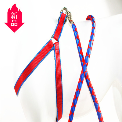 Processing Customized Hand-Woven Pet Traction Belt round Rope Chest Back Dog Hand Holding Rope Walking Dog