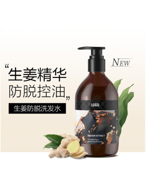 Hotel Shampoo Ginger Shampoo Anti-Hair Release Anti-Dandruf And Relieve Itching Oil Control Fluffy Men And Women