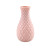 Pineapple-Shaped Plastic Vase Creative Dried Flowers Vase Home Vase Plastic PE Drop-Resistant Vase