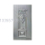 Stamping Steel Plate Door Panel Metal Door Plank Anti-Theft Door Facade Embossed Door Panel Factory Direct Sales