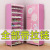 New Simple Shoe Cabinet Non-Woven Shoe Rack Dustproof Shoe Rack Thickened Heightened Combination Storage Cabinet Special Offer