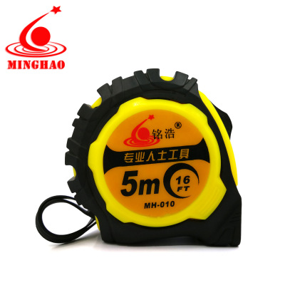 Factory Direct Sales Tape Measure 5 M High Precision Drop-Resistant Stainless Steel Steel TapM