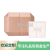 High-End Custom Gift Box Gift Box Perfume Lipstick Cosmetics Gift Box Qixi Hand Gift Box Quality Goods Box