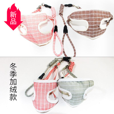 round Rope Mesh Chest Small Dog Dog Hand Holding Rope Pet Vest Pet's Chest-Back Processing Customized Delivery