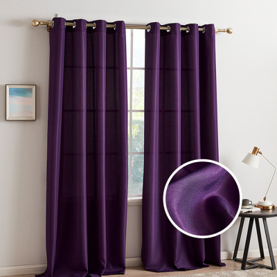 Shading Curtain Pure Matte High Precision Foreign Trade Cross-Border Thermal Insulation and Sun Protection Shading Curtain Finished Product