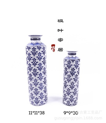 Blue and White Long Column Vase Storage Bottle Hallway Living Room Bedroom Decoration Decoration Sample Room Decorations Factory Custom