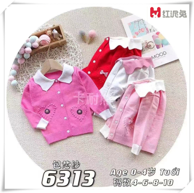 Girls' Fashionable Cardigan Spring and Autumn New Children's Korean-Style Sweater Coat Baby Girls' Long Sleeve Top Sweater