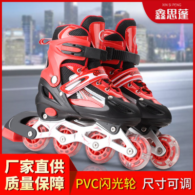 The Skating Shoes Universal Skates Adult Pulley Speed Skating Roller Skates Qfenc Sliding Heelys Customization