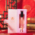 Xiaocheng Yixiang Chinese Ancient Style Quicksand Q Version Perfume Test Pack Men and Women Palace Museum Antique Water 12ml