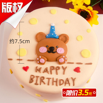 Baking Cake Topper New Polymer Clay Party Bear Dessert Decoration Bear Birthday Party Decoration
