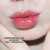 GECOMO Exfoliating Lip Scrub Cream Bubble Lips Lip Balm Cross-Border Lip Care Tender Lips Exfoliating Foreign Trade