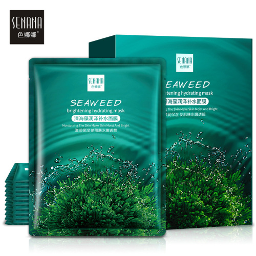 senana marina seaweed mask moisturizing nourishing skin care shrink pores boxed hydrating mask for women men wholesale