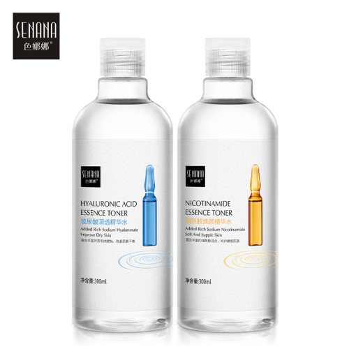 Senana Marina Hyaluronic Acid Essence Nicotinamide Lotion Shrink Pores Facial Moisturizing Water Facial Essence
