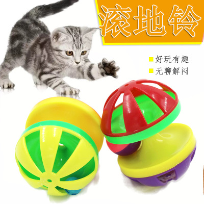 New Cat Toy Roll Lashing Eye Cat Toy Ball Plastic Bell Rotating Ball Sounding Pet Toy