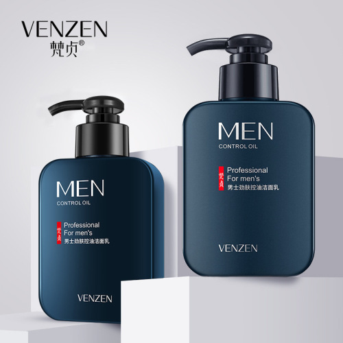 Fanzhen Men‘s Facial Cleanser Gentle Cleansing Moisturizing Facial Cleanser Volcanic Mud Oil Control Facial Cleanser Men‘s Skin Care Products