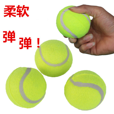 Pet Tennis Soft High Elastic Dog Ball Golden Retriever Teddy Toy Ball Molar Pet Supplies