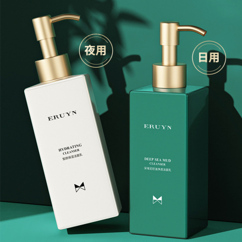 [Two-Bottle Package] Iluying Night Facial Cleanser Oil Control Moisturizer Deepsea Mud Morning and Evening Facial Cleanser Boys and Girls