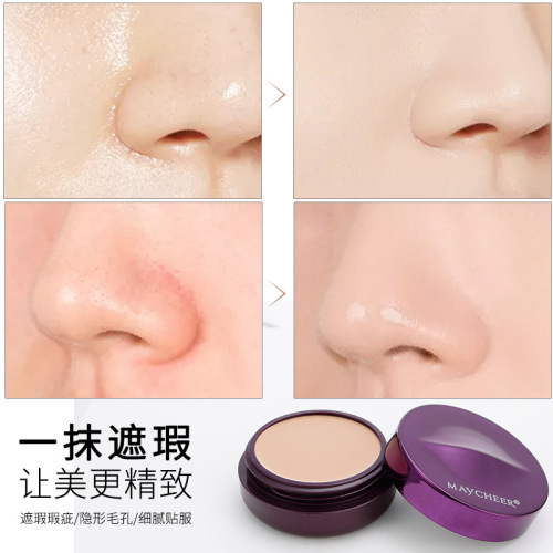 MAYCHEER Whitening Bright Color Concealer Concealer Fade Wrinkles Cover Dark Circles Spots Acne Marks Foundation Cream