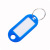 Color Plastic Key Card Pp Classification Marker Luggage Tag Hotel Card Key Accessories Keychain