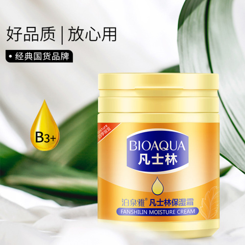 Bioaqua Vaseline Hand Cream Moisturizing Skin Lanolin Moisturizing Cream Non-Greasy Body Lotion Cream Wholesale