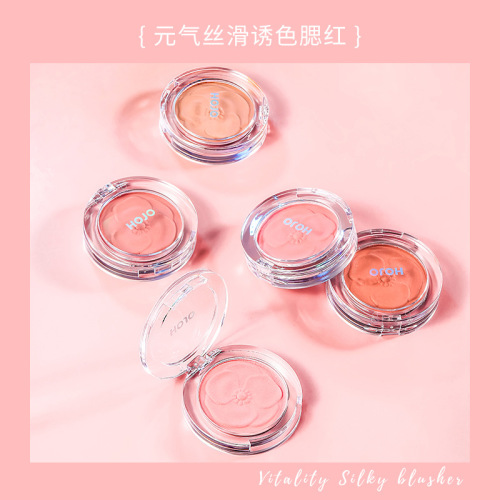 hojo8121 skin beauty silky seductive blush delicate clothing light color powder delicate eye shadow blush dual-use