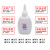Large Bottle 401 Glue Strong Oily Welding Agent Special Make up Plastic Quick-Drying Glue Instant Adhesive Universal
