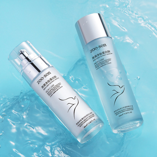 Bird‘s Nest Polypeptide Protein Peptide Water Lotion Set Brightening Skin Color Moisturizing Refreshing Skin Care Products Set Factory Wholesale