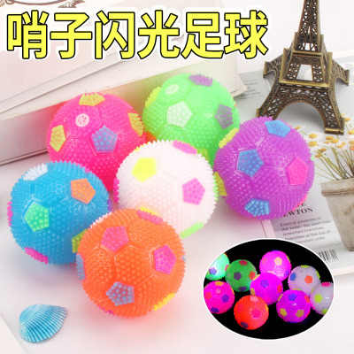 Whistle Luminous Football New Luminous Colorful Jumping Football Yiwu Children's Luminous Toys Stall Wholesale