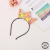 Colorful Sequined Crown Shape Decoration Face Wash Makeup Headband Female Korean Sweet Hair Accessories Simple Hair Pressing Hairpin