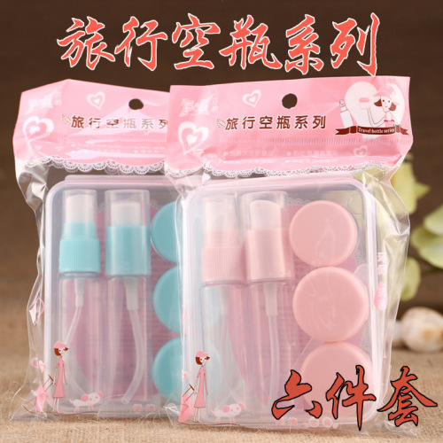 Colorful Fenling Boxed Travel Bottle 6 set of Special Travel Plastic Empty Bottle Portable Packing Set Sb6561 