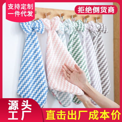 Wipe Towel Hanging Cute Cationic Kitchen Absorbent Bow Cute Paint Towel Coral Velvet Towels