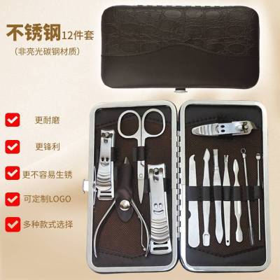 Nail Clippers Set of Pedicure Tools Stainless Steel 12-Piece Set Nail Clipper Manicure Manicure Implement Set Box Factory Wholesale