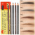 Line Drawing Eyebrow Pencil Tear-Type Waterproof Sweat-Proof Cosmetic Brush Thrush Cosmetics Beauty Make-up Wholesale