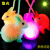 Colorful Glowing Creative Bunny Hairy Ball Fantastic Stall Machine Vent People Elastic Ball Push Toys Wholesale