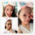 Korean Internet Celebrity Hair Band Women's Simple Apply a Facial Mask Headband Head Cover for Face Washing Cute Headband Hair Tie Hair Clip Headdress