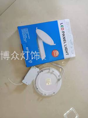 Inventory Downlight Ultra-Thin Downlight Spot 9 W.18w Household Commercial Lighting All Aluminum  stock