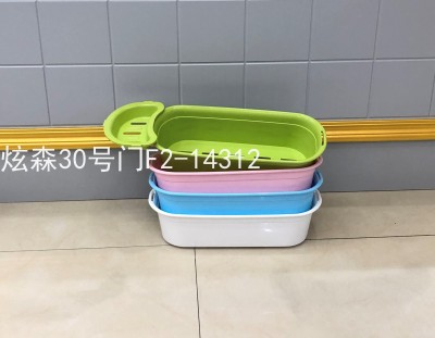 Xuansen Bathroom Multi-Purpose Basket