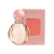 Cross-Border Jean Miss Famous Brand Authentic Jinyang Perfume for Women 90ml Fresh Long-Lasting Light Perfume Rose Fragrance