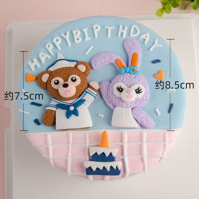 Sailor Bear and Naughty Rabbit Cake Decoration Website Red Friend Friendship Animal Ornaments Cake Plug-in Decoration Set