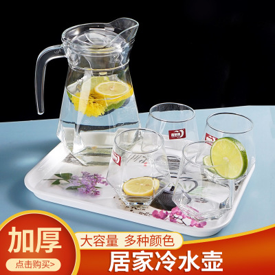 Green Apple Glass Cold Water Bottle Water Pitcher Juice Jug Hot Drink Pot Beer Jar Teapot Gift Set in Stock