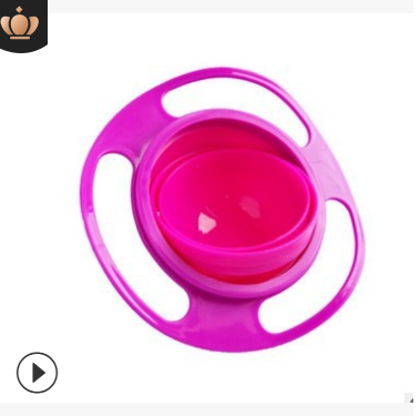 rotating bowl ufo bowl children‘s toy bowl baby tableware