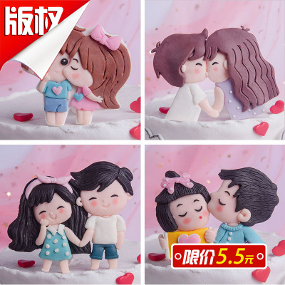 520 Valentine's Day Baking Cake Topper Decoration Romantic Couple Qixi Polymer Clay Plug-in Wedding Dessert Table Card