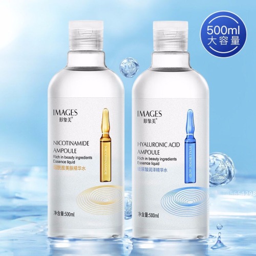 images hyaluronic acid large ampoule essence shrink pores moisturizing nicotinamide whitening makeup lotion