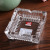 1016 Large Crystal Ashtray Creative Office Household Hotel Square Ashtray Gift Glass Ashtray