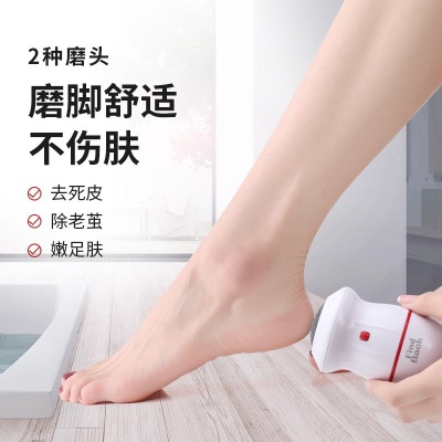 Factory Direct Sales Plug-in Foot Grinder Exfoliating Battery Exfoliating Kit Dead Skin Cells Remover Calluses Kaxing Foot Care Tool