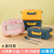 Maixiang Plastic Divided Lunch Box Japanese Style Tableware Insulation Plastic Lunch Box Portable Seal Crisper Custom Logo