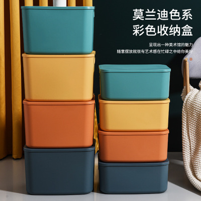 Yiyi Taobao Customized Mold Opening Plastic Contrast Color Colorful Storage Box Toy Snack Cosmetic Storage Box