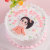 Cake Decoration Polymer Clay Pink Flower Girl Decoration Children's Birthday Series Plug-in Cake Decoration Accessories and Decorations