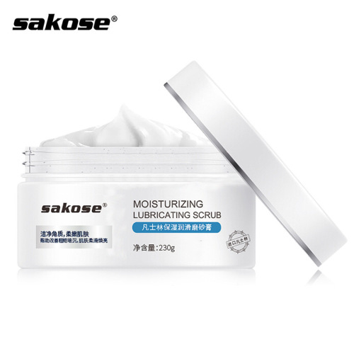 sakose sea salt scrub chicken skin full body cutin cosmetics factory wholesale