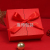 Red Festive Wedding Bridesmaid Gift Box Tiandigai Double Open Ribbon Bow Candy Gift Box